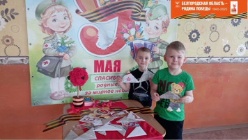 Акция «Живые строки памяти»: читаем письма военных лет Акция «Живые строки памяти»: читаем письма военных лет.