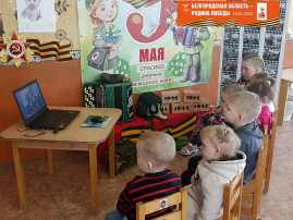 Детям о Великой Отечественной войне Детям о Великой Отечественной войне.