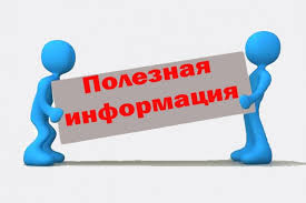 О защите интеллектуальной собственности несовершеннолетних О защите интеллектуальной собственности несовершеннолетних.