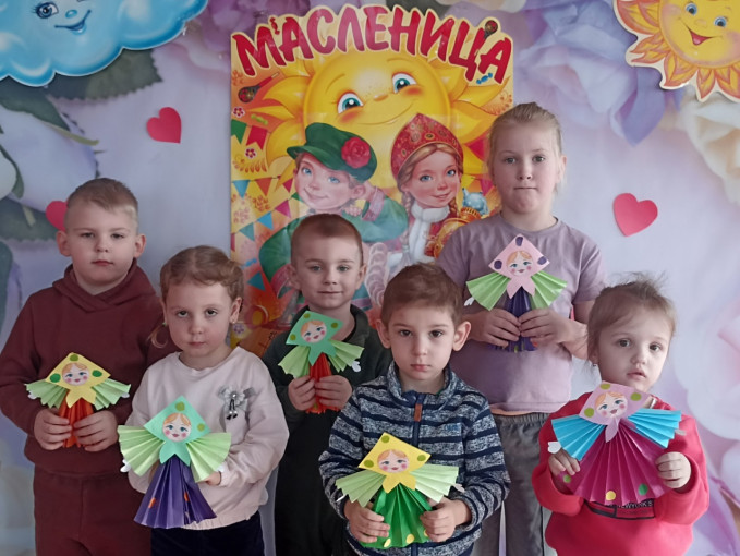 Масленица Масленица.