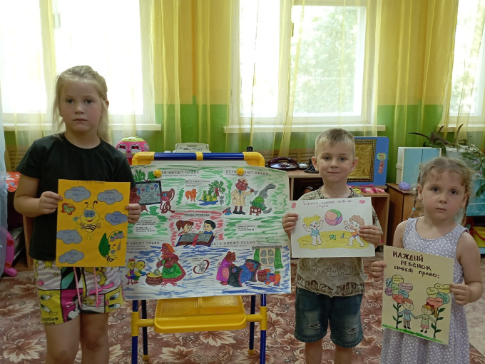 Неделя правовой помощи Неделя правовой помощи.