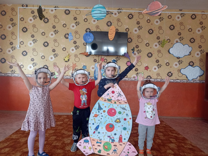 Путешествие по неизвестным планетам Путешествие по неизвестным планетам.